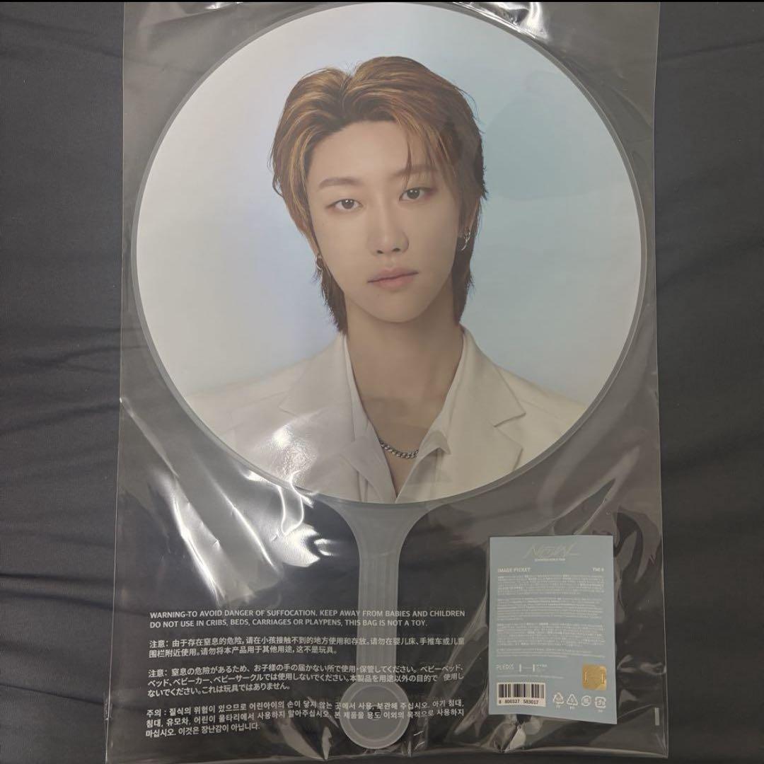 

[USED] SEVENTEEN Incheon Seoul Concert MD Image Picket THE8