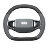 bpzsw1 Leather Car Steering Wheel Cover for Geely EX5 2025 2026 Accessories