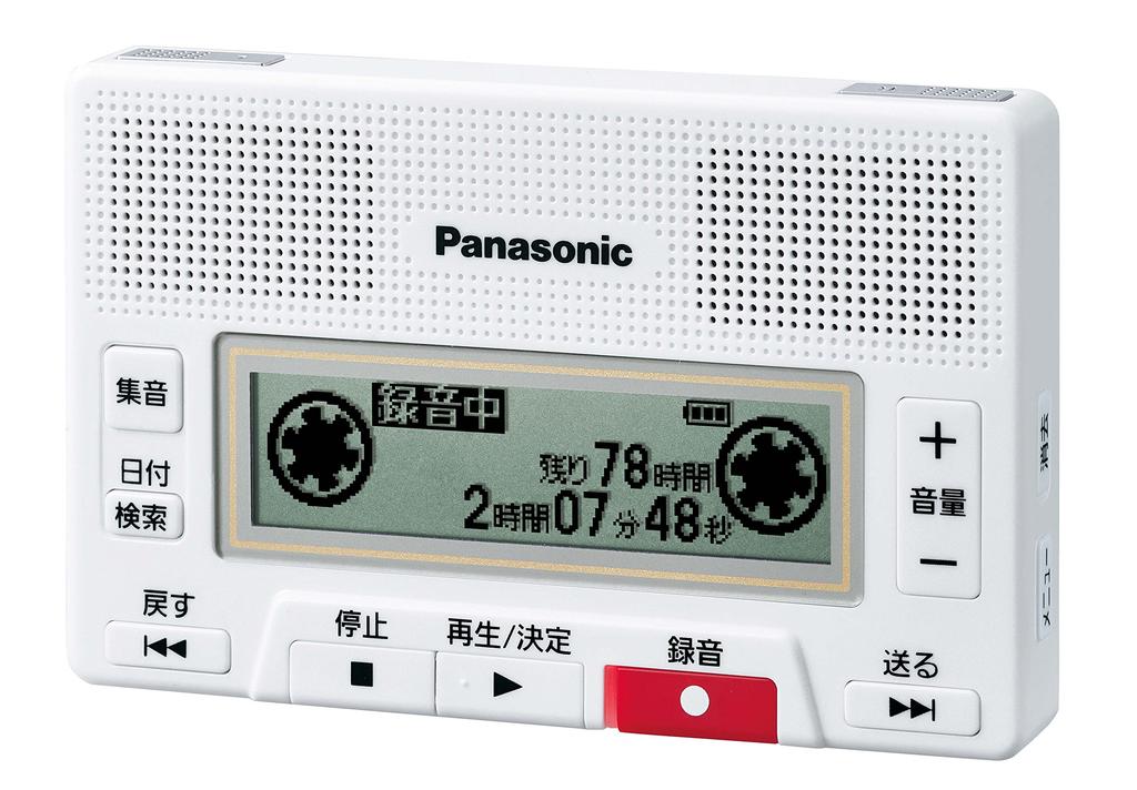 パナソニック ICレコーダー (ホワイト) RR-XS370-W