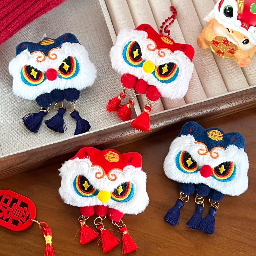Chinese Style Chinese New Year Plush Keychain Lion Awakening Lion Dance Brooch  Bag Accessories