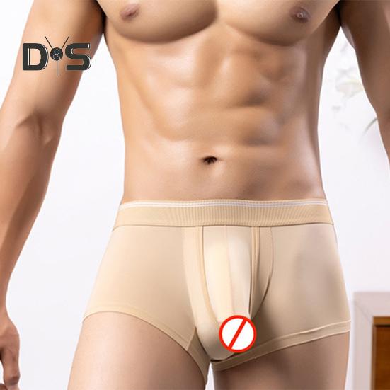 Men Boxer Underwear Elastic Mid-rise Tight Cut High Elasticity Shorts Briefs Solid Color Separated Elephant Nose Breathable Panties