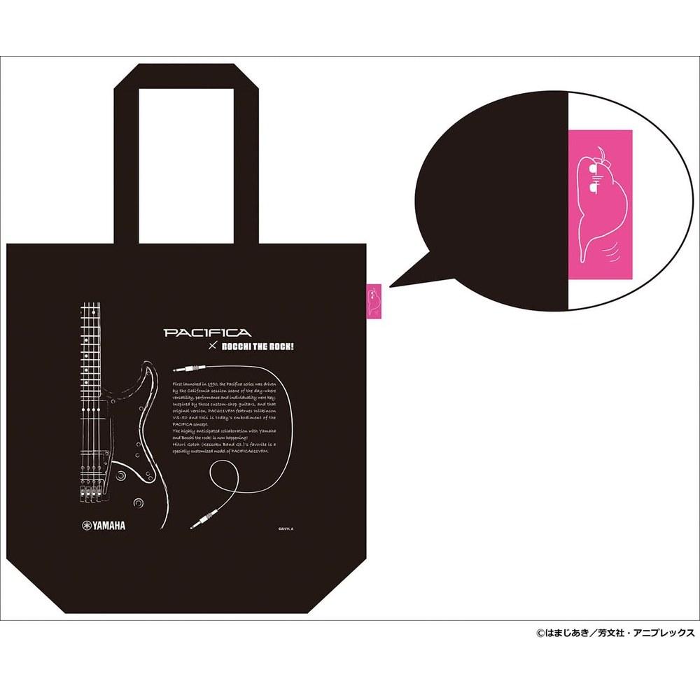 Yamaha Bocchi the Rock! Original Tote Bag with Inner Pocket