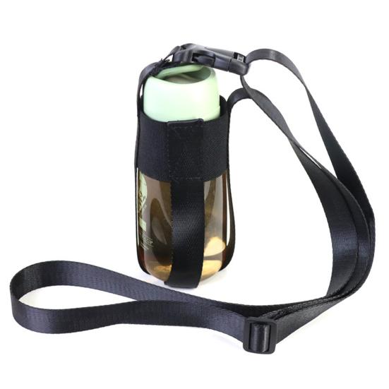 Water Bottle Holder Carrier Strap Adjustable Wear Resistant Universal Flask Water Bottle