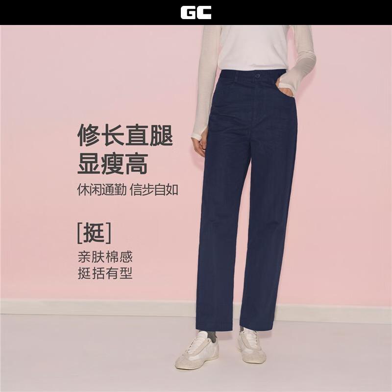 

GIORDANO CONCEPTS Women s Mid-Waist Tapered Casual Pants 27