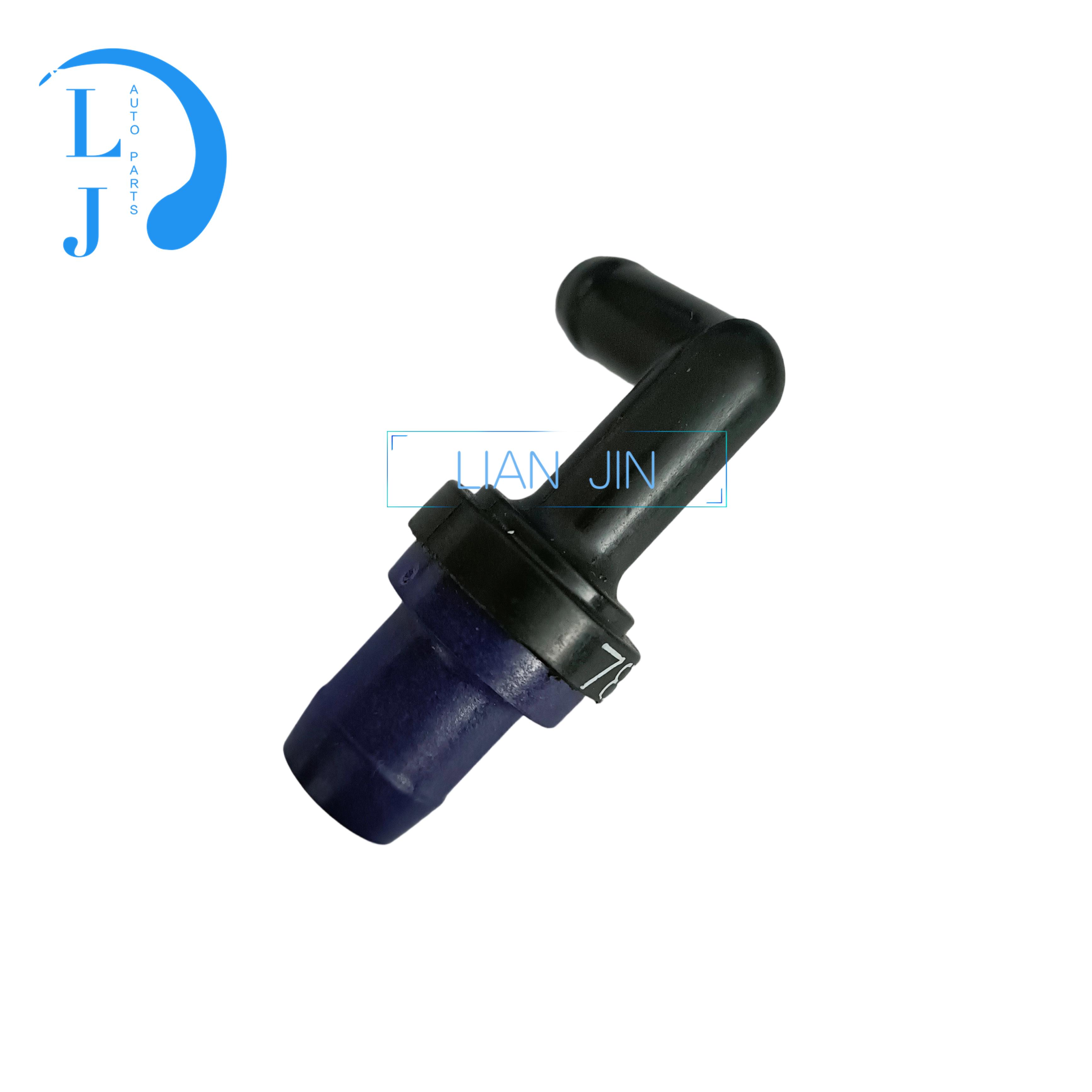 

18118-54D00 PCV Valve Fit For Suzuki 1811854D00 18118-54D00