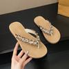 New Women's Anti-slip Cold Board Shoes and Student Casual Beach Slippers