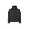 ACG Puffer PrimaLoft 'Lunar Lake' Men's FV8911-010