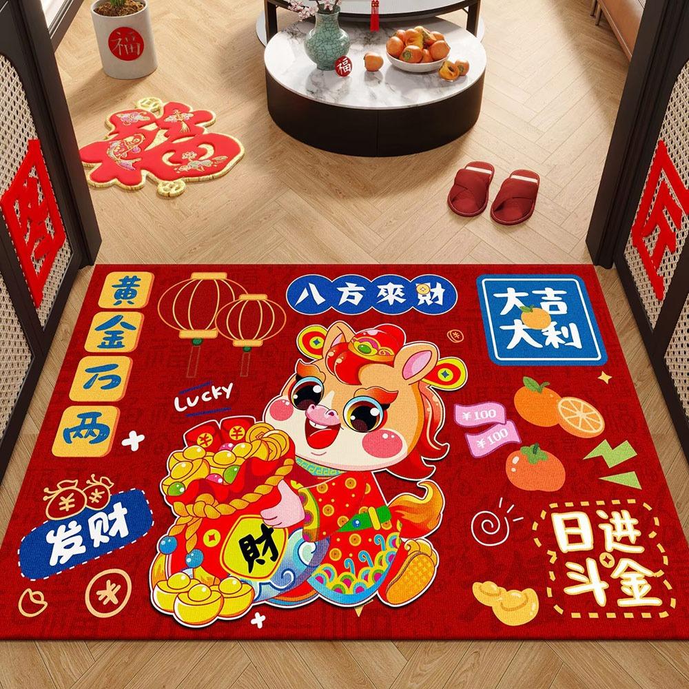 60*40cm New Year Red Floor Mat 2026 Year Cartoon Front Door Decorative Carpet Anti-slip and Stain-resistant