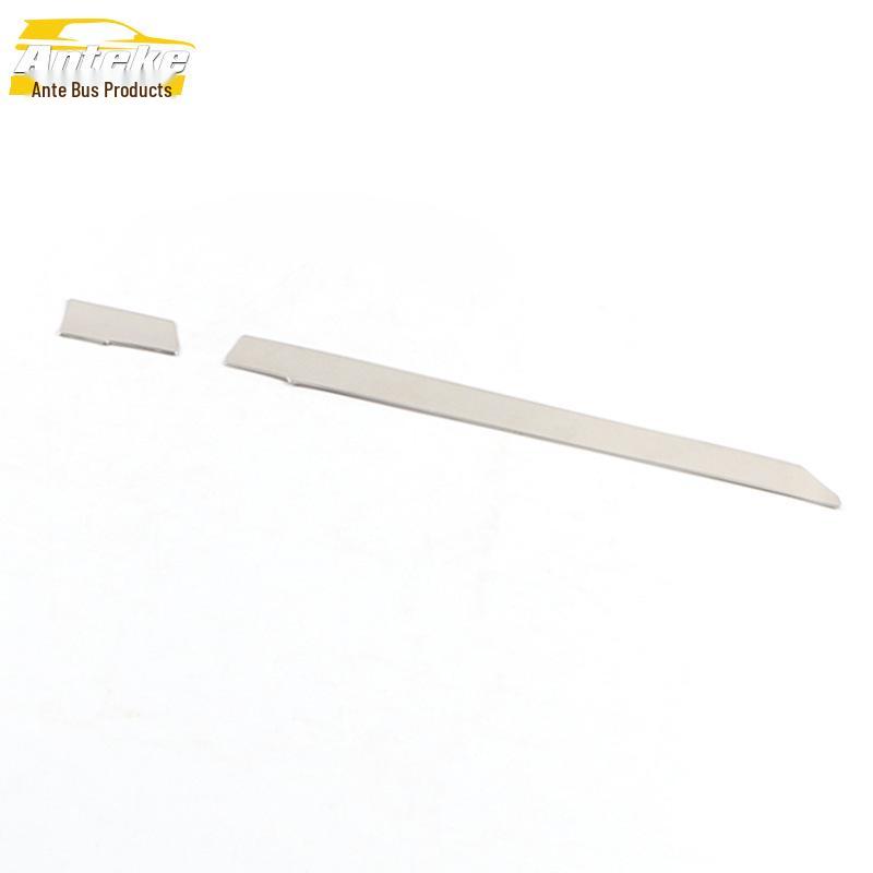 Exclusive Corolla Center Console Trim: 38CM Horizontal Screen Dashboard Decorative Sticker
