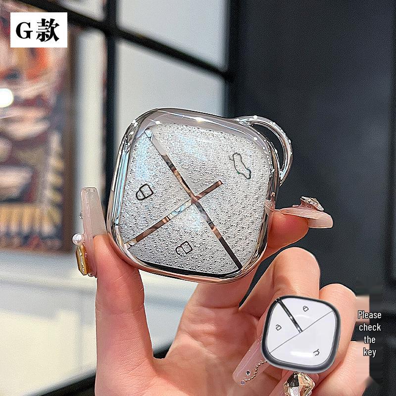 Baojun 510 Bingo 730/530/360/560/310w/630 Car Key Protective Cover with Buckle