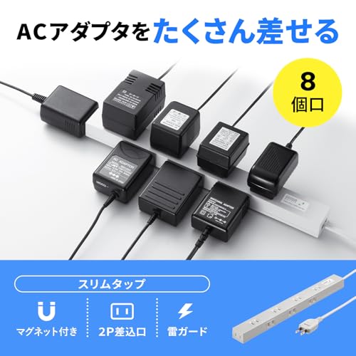 Sanwa Supply Slim Lightning Guard Tap (3m) TAP-SPSLIM8N-3