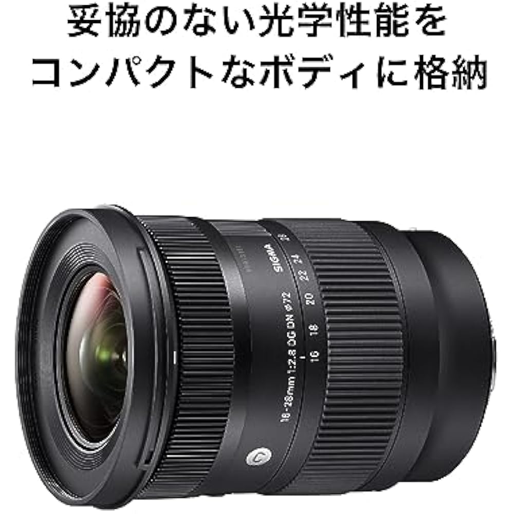 Sigma Lens 16-28mm F2.8 DG DN Sony E-Mount Zoom Wide Angle Full Size Mirrorless Contemporary