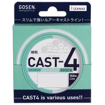 GOSEN PE Line Cast 4 150m 11lb Coral Orange GS41505 0.5 (5.0kg)