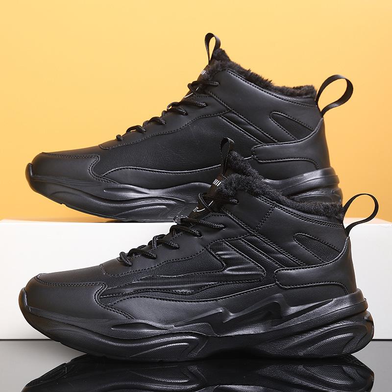 

Autumn and winter leather surface velvet warm cotton shoes low top fashion versatile large size casual shoes trend simple sports shoes fashion 46