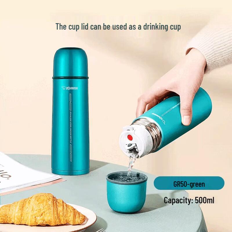 

Zojirushi GR50 Stainless Steel Vacuum Thermos