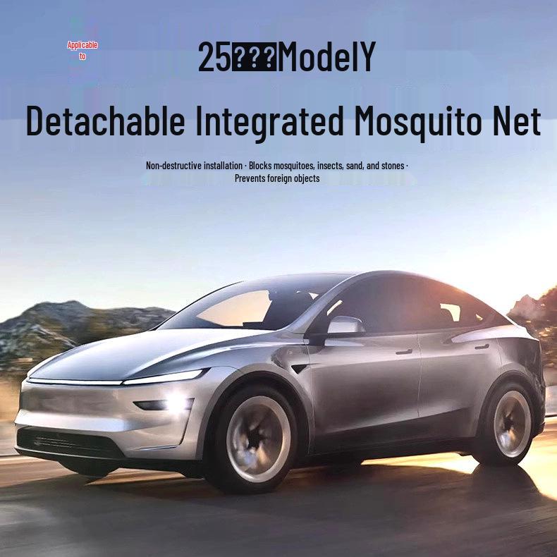 2025 Model Y Front Air Intake Insect Guard for Tesla Refresh