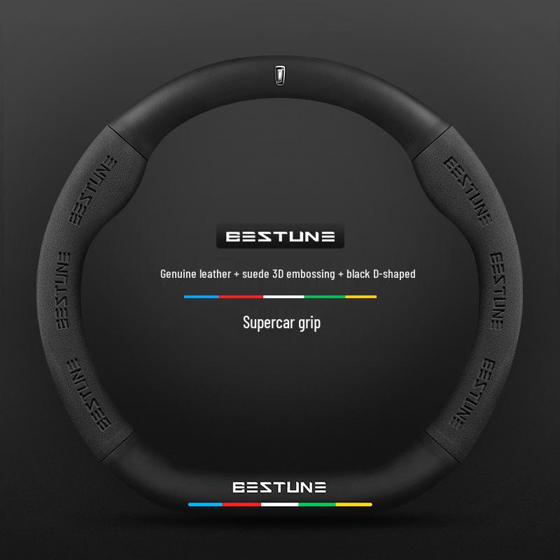 Genuine Leather & Carbon Fiber Steering Wheel Cover for Bestune B70/B500/T77/X40/B30/T99/T55