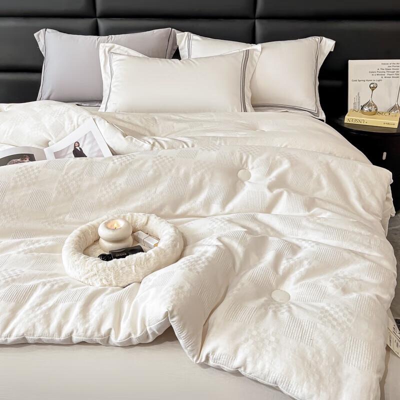 FIRS Simple Jacquard Soy Fiber Quilt