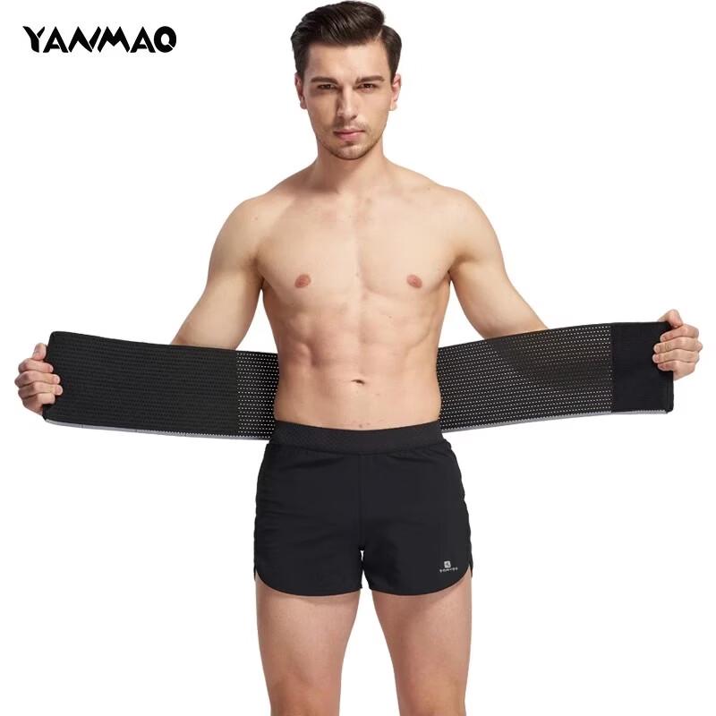 Men s Breathable Sports Waist Support & Abdominal Trimmer Belt M (Waist 2.5-3.2 Chi)