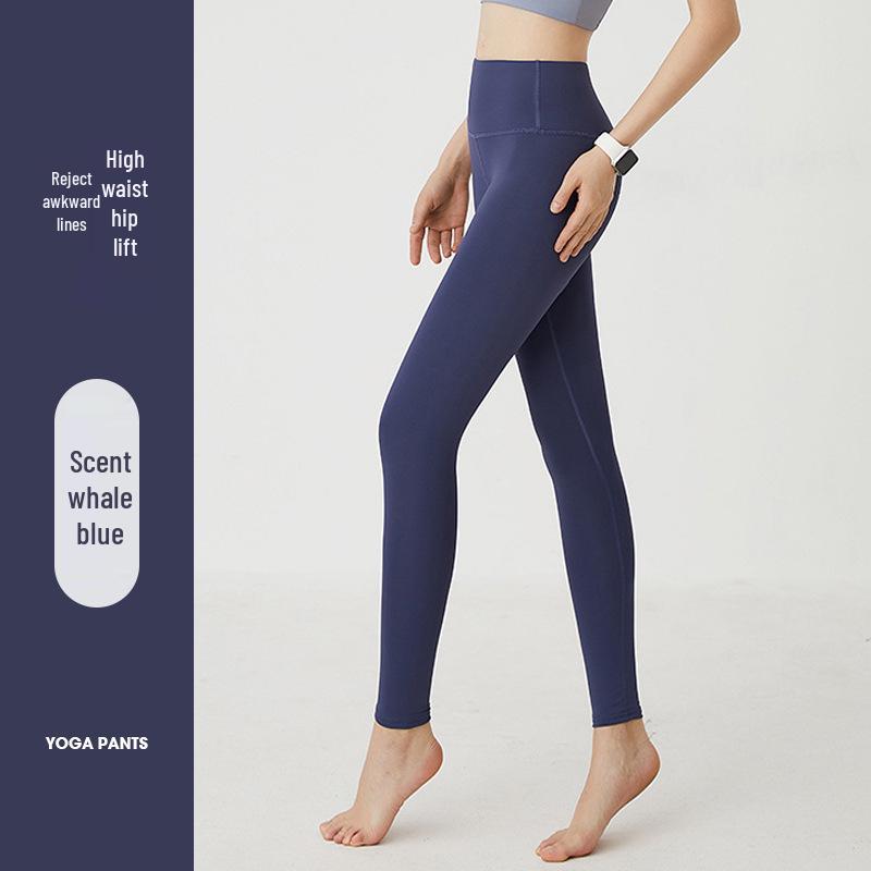 Tight High-Waisted Yoga Pants: Quick-Drying, Peach Lift, Nude Feel