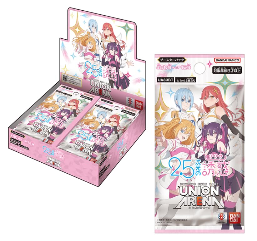 

UNION ARENA Union Arena Booster Pack Dimensional Temptation 16 упаковок коробка 2.5 [UA33BT] (BOX) [1 нераспечатанный]