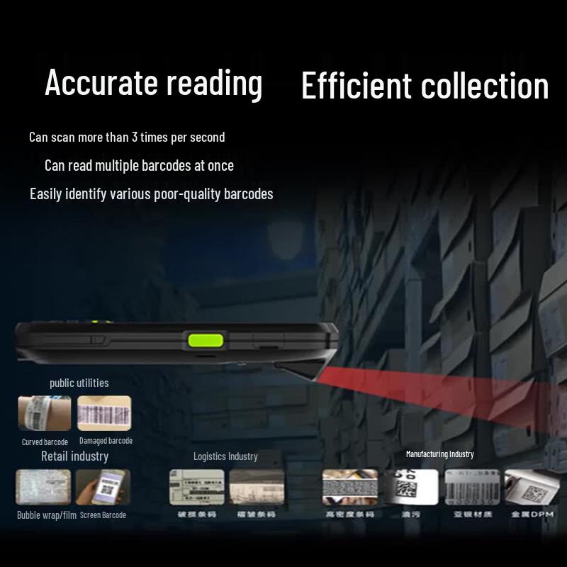Seuic AUTOID 3P Android Handheld Barcode Scanner PDA