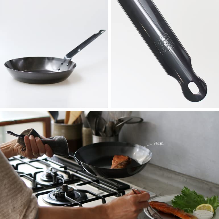 Kobo Aizawa Iron Frying Pan Black Pepper 24cm 70374