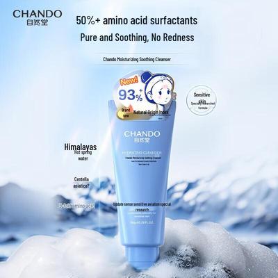 CHANDO Nettoyant Visage Hydratant Apaisant aux Acides Aminés