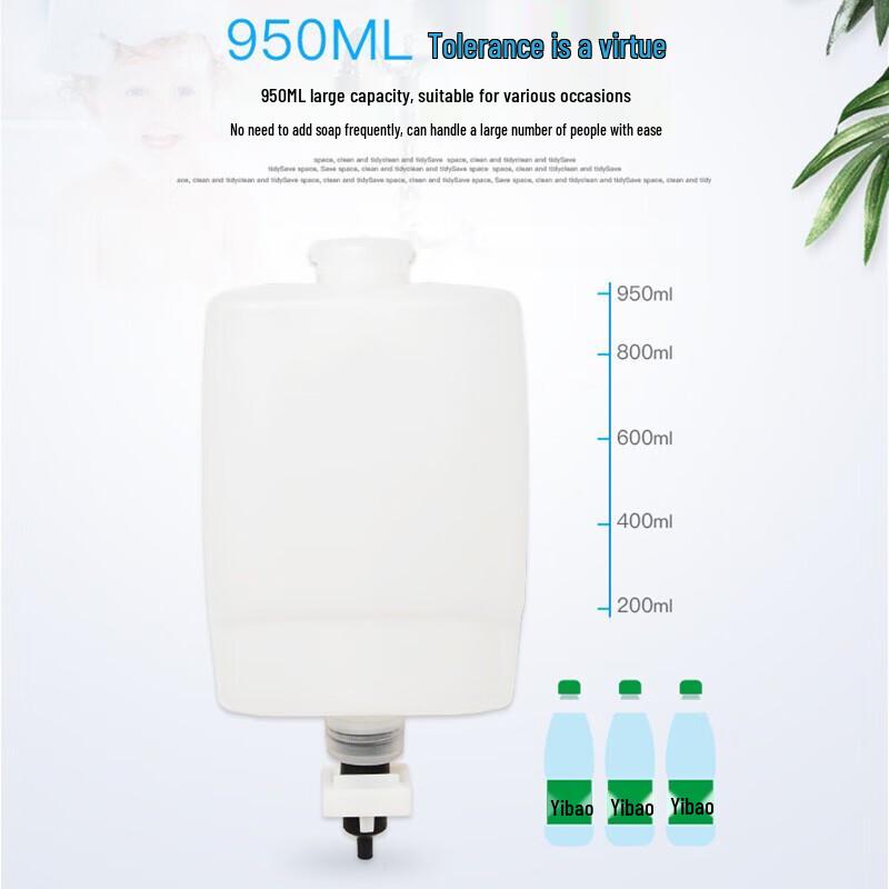 Ruiwo Wall-Mounted Manual Soap Dispenser