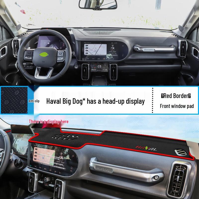 Haval Big Dog Dashboard Sunshade Mat - Heat Insulation & Interior Protection