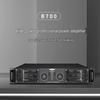 797audio Professional Conference Power Amplifier (CN version)