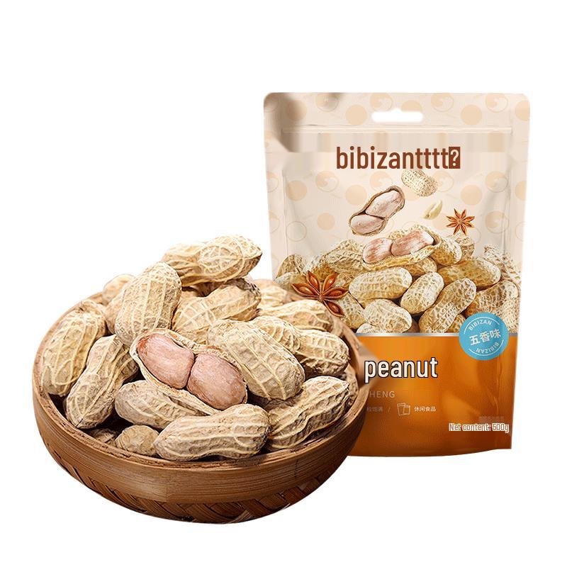 BIBIZAN Premium Peanut Snacks
