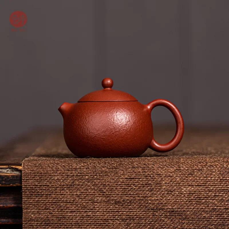 High Quality Yixing Purple Clay Tea Pot Raw Ore Dahongpao Handmade Tea Maker Household Customized Beauty Teapot Chinese Tea Set