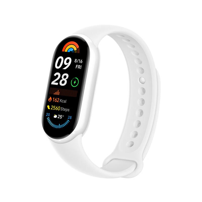 

Xiaomi Smart Band 9 NFC Ceramic Special Edition (CN version)