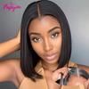 Short Bob Wigs Straight Glueless Wig Ready To Wear Human Hair Wigs Pre Cut 4x4 Elastic Drawstring Upgraded No Glue Lace Air Wig