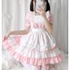Women Pink Maid Outfit Costume Short Lolita Dress