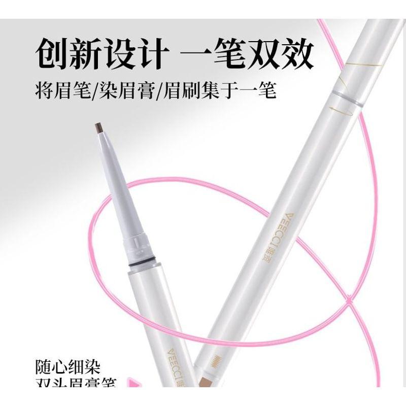 VEECCI - 3 In 1 Dual-Ended Browcara - 3 Colors