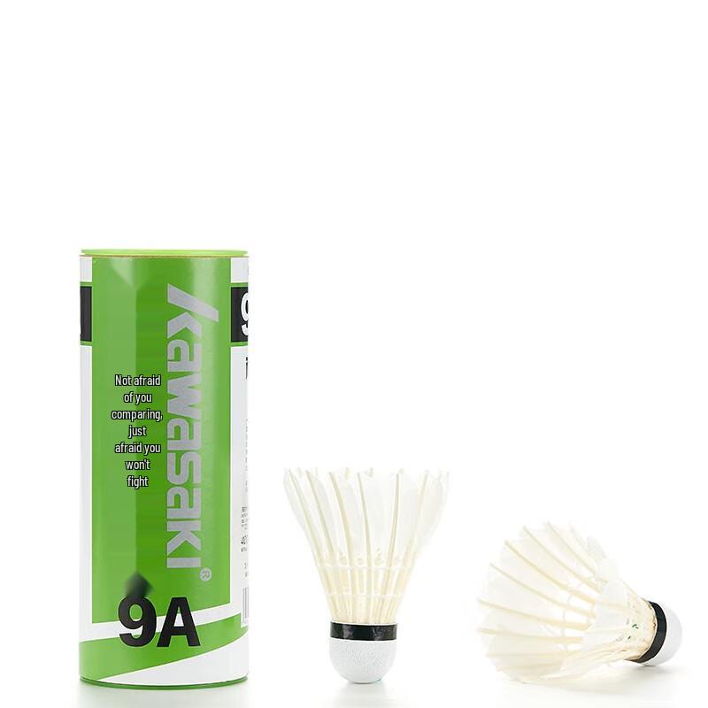 KAWASAKI Badminton Trainingsbälle