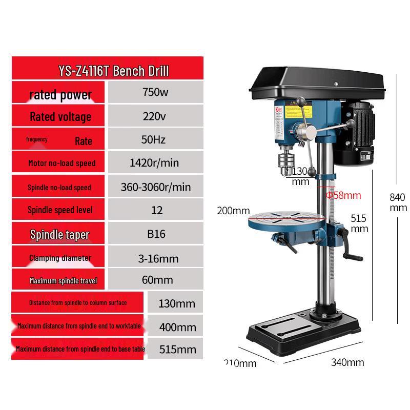 Jiasuer 5-Speed Multifunctional Mini Bench Drill CN Plug (adapter Included)