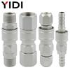 Pneumatic Air Compressor Hose Tube Quick Release Couplings Fitting Fittings SP PP SM PM SF PF SH PH 20 30 40 Connector Coulpers