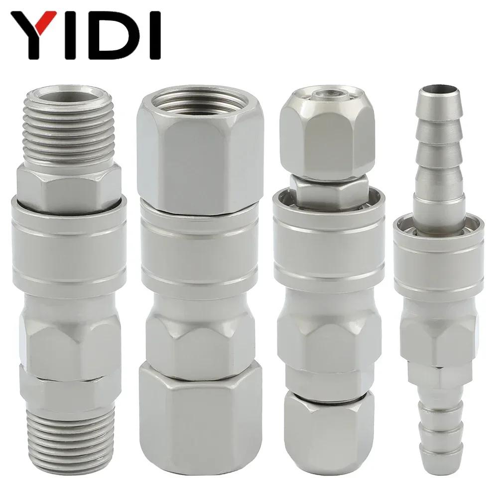 Pneumatic Air Compressor Hose Tube Quick Release Couplings Fitting Fittings SP PP SM PM SF PF SH PH 20 30 40 Connector Coulpers