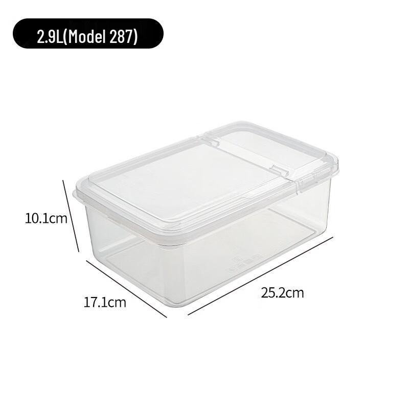 Handun Flip-top Refrigerator Storage Box