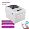Jolimark ELP-180W 4-inch Thermal Label Printer CN Plug (adapter Included)