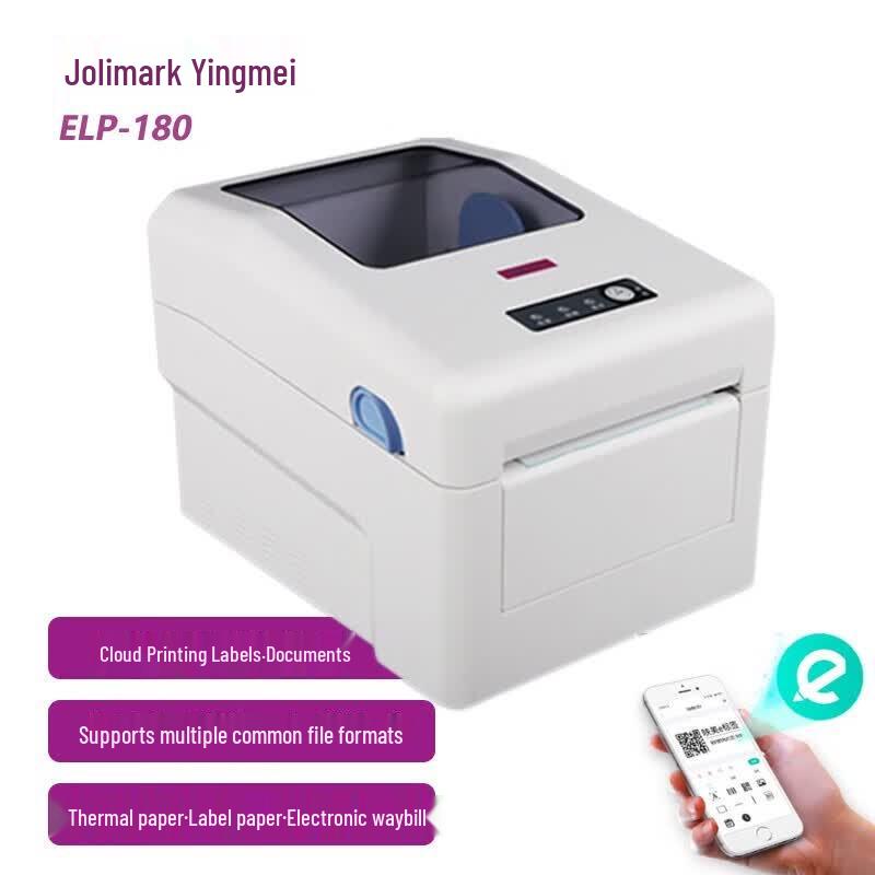 Jolimark ELP-180W 4-inch Thermal Label Printer CN plug (adapter included)