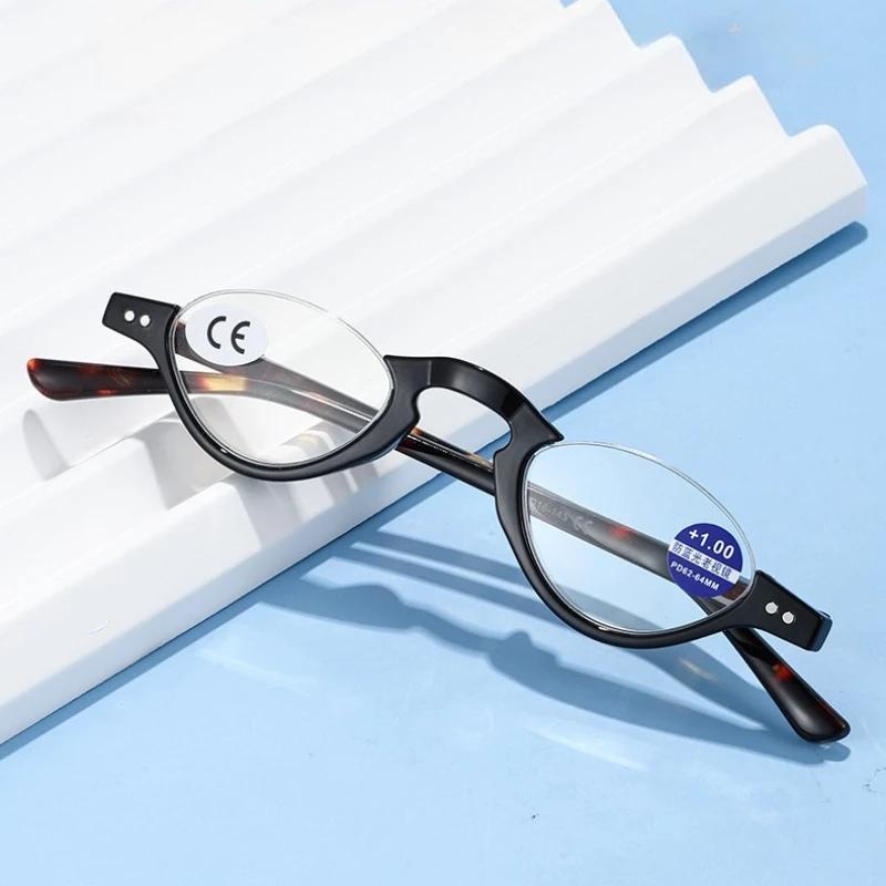 Stylish Half-Frame Blue Light Blocking Presbyopia Glasses Retro Men'S & Women'S Versatile Small-Frame Comfort Reading Glasses