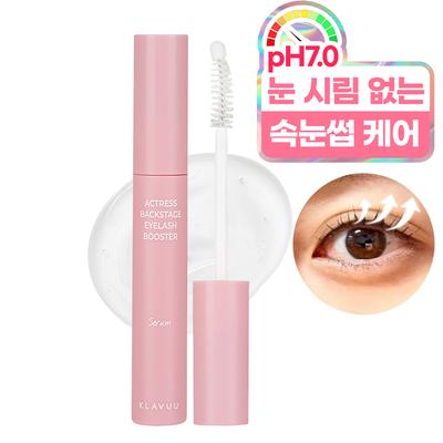 Eyelash Booster Serum Eyelash Nutrient, 10g, 1 Piece