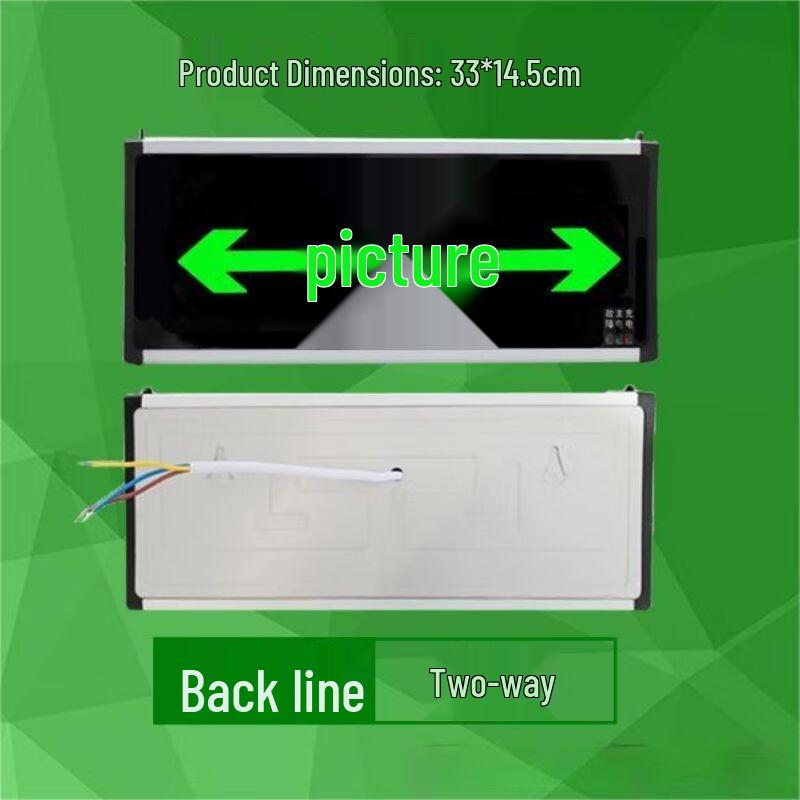 Siyian Emergency Exit Sign Light Standard