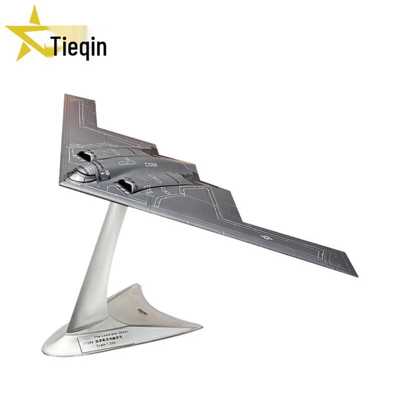 1:200 US B-2A Spirit Stealth Bomber Alloy Model