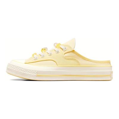 Non-Slip Shock Absorption Low-Top Board Shoes Women's Yellow