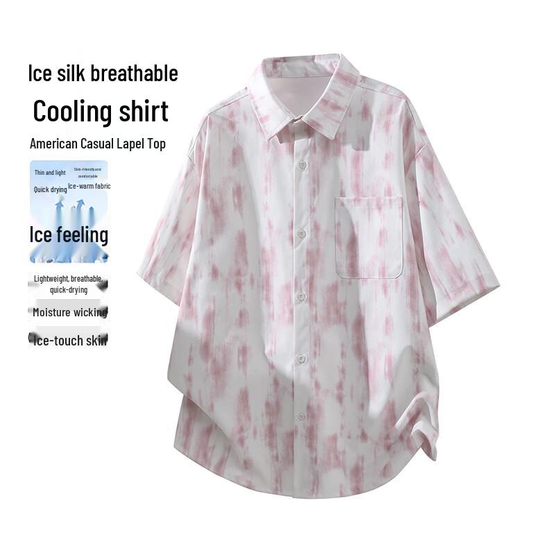 MEDE Men s Summer American Style Tie-Dye Loose Ice Silk Short Sleeve Shirt M